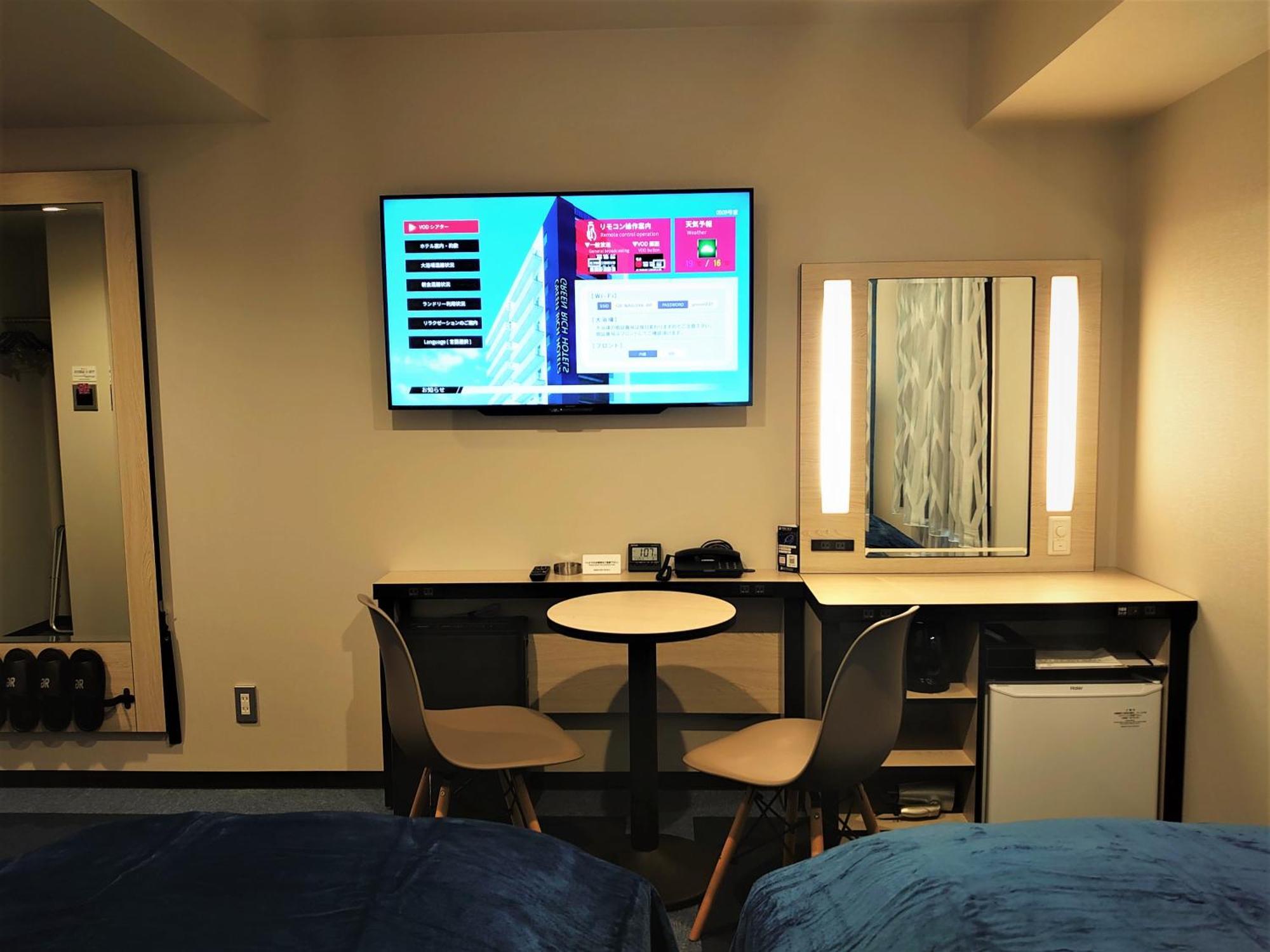 Green Rich Hotel Nagoya Nishiki Room photo